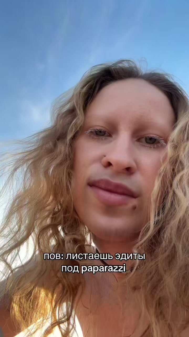 @notsorry