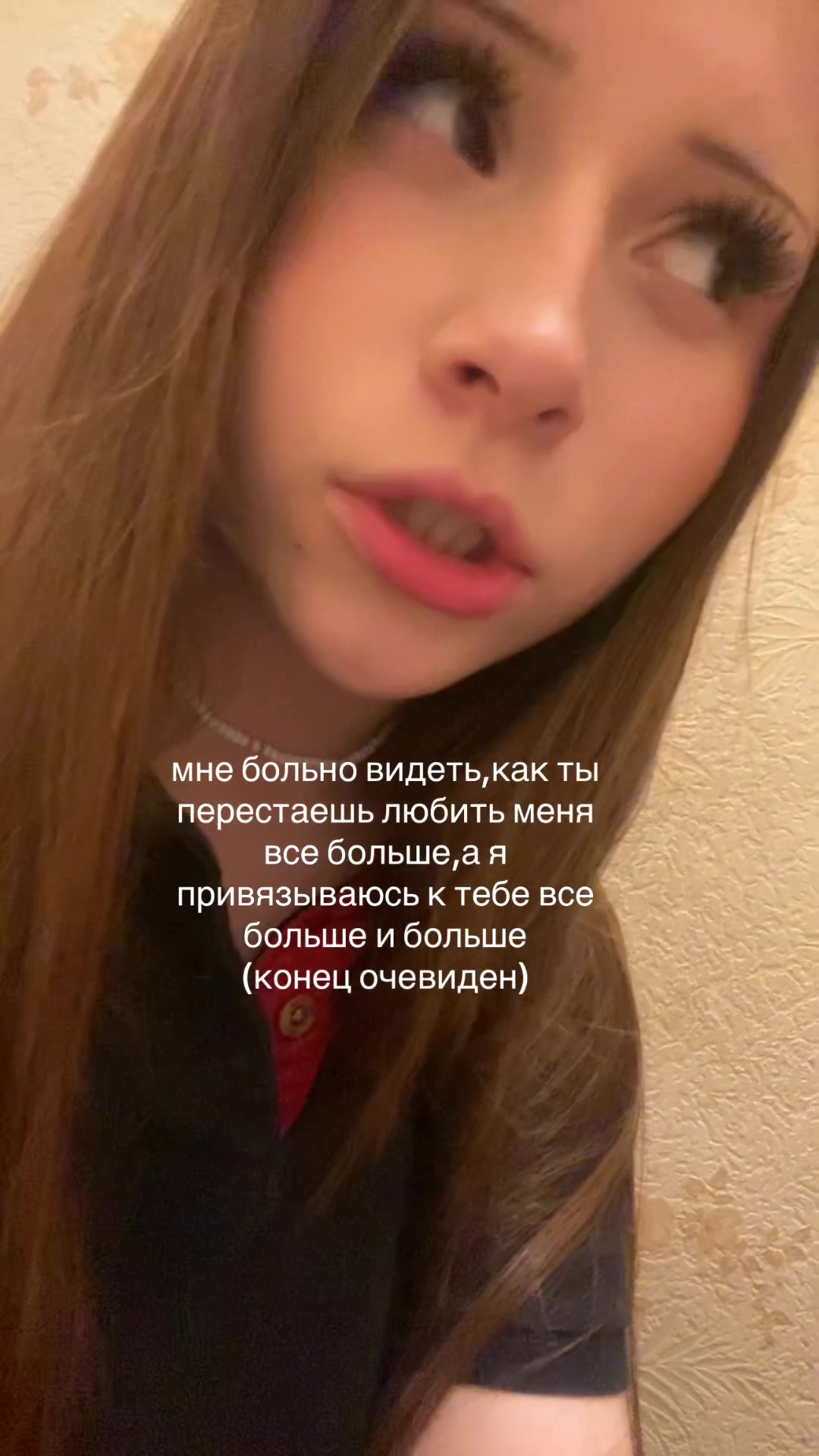 @plaksa4sh1tt