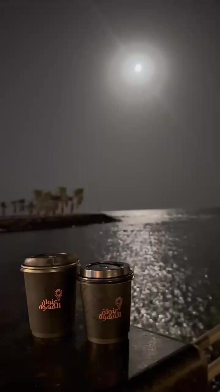 @ينايــ𝑱𝒂𝒏𝒖𝒂𝒓𝒚ــريه🎀🌨❄