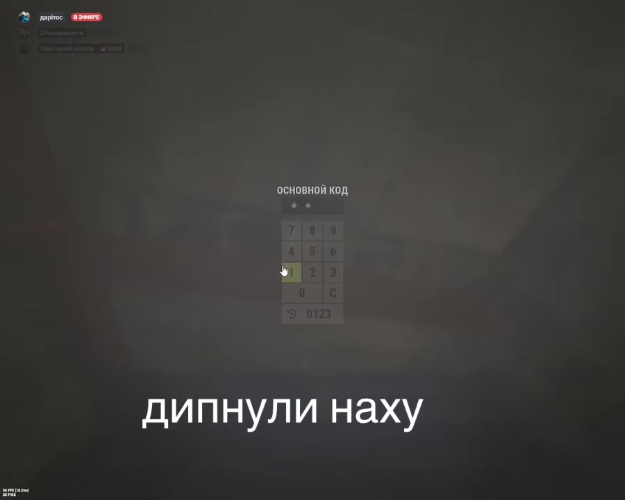 @лс вонючий✌🏿