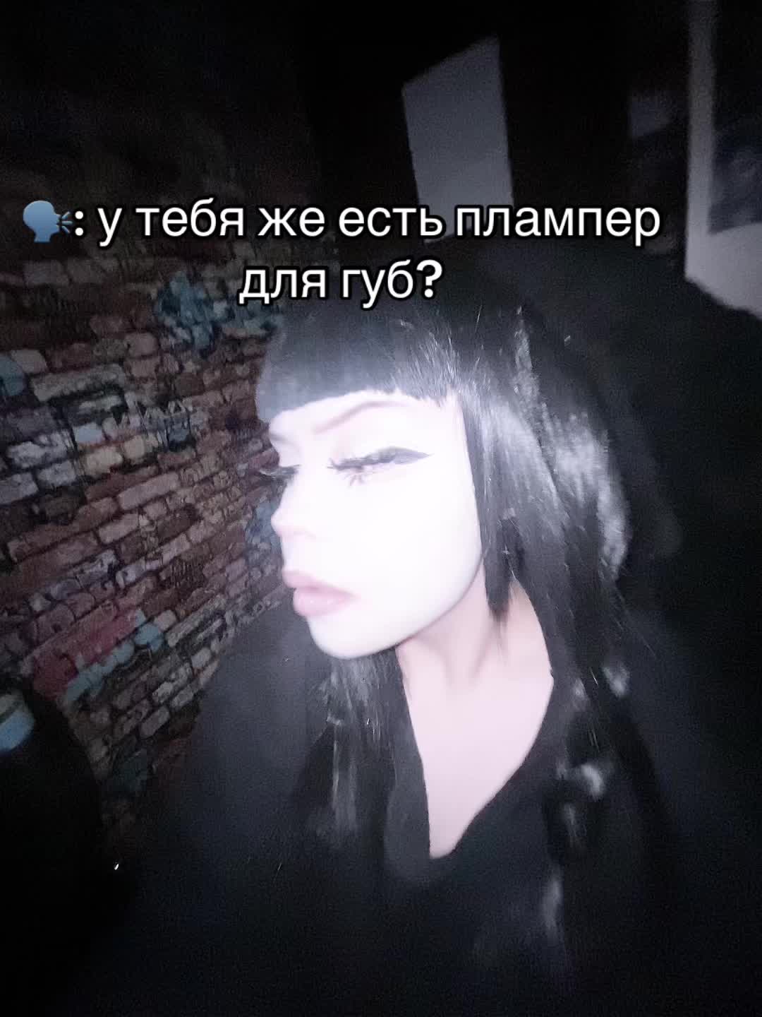 @ТГК: double_size_XXL