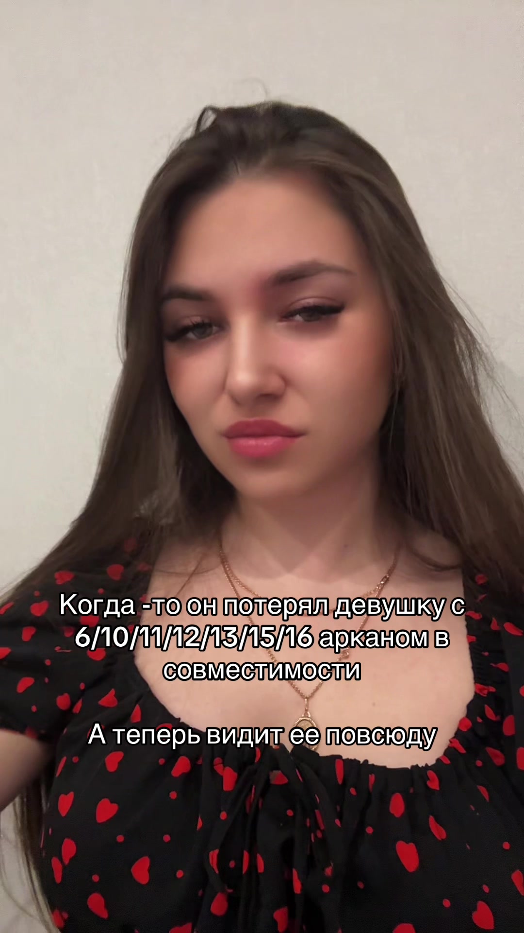 @esoteric.alina