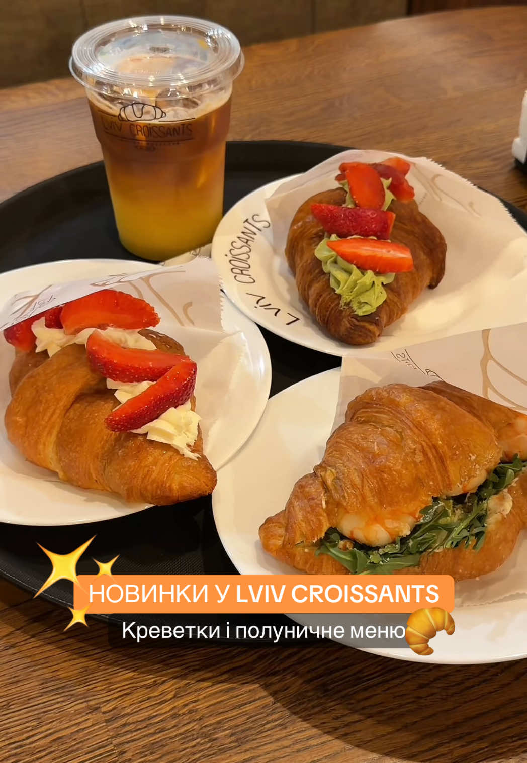@Юля | Розпаковки & lifestyle