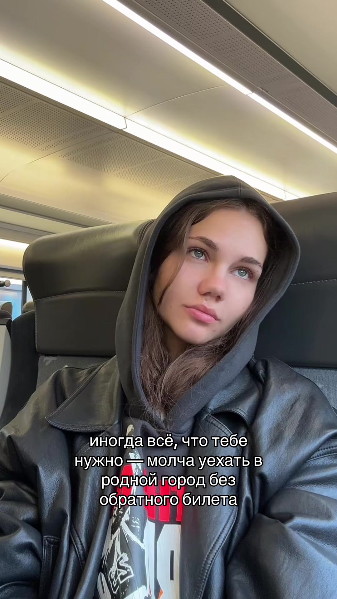 @ynkovayanna