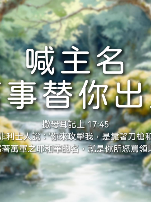 @LFC活力生命