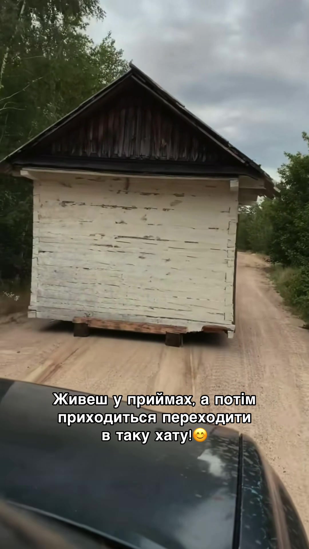 @Volynblog | Луцьк | Ковель