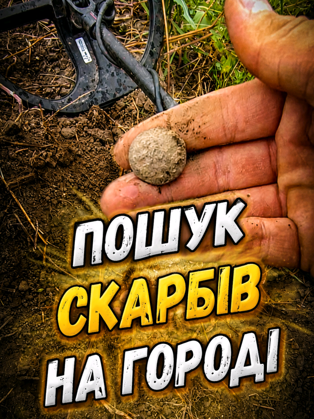 @Влад Швед