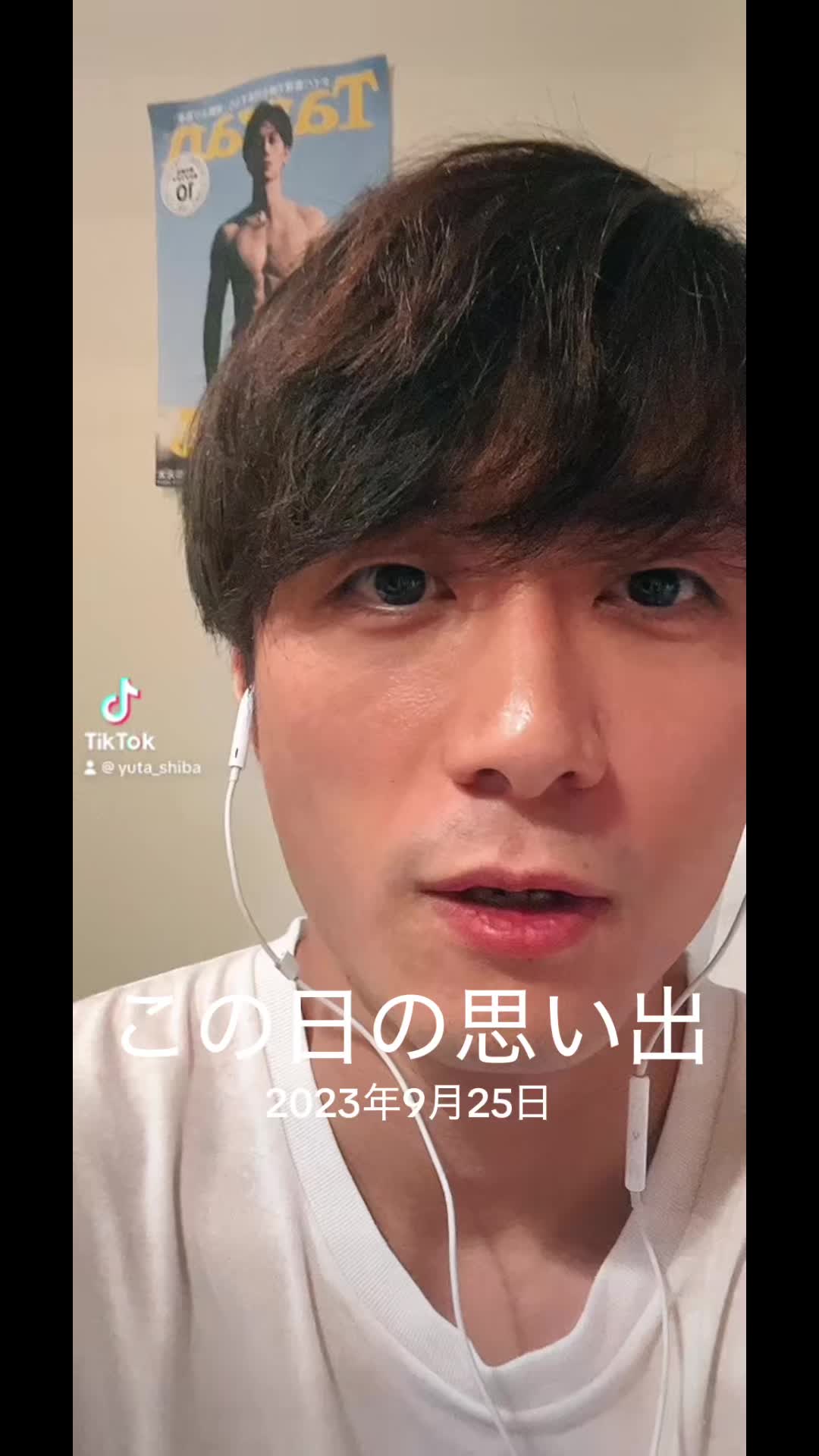 @柴悠太