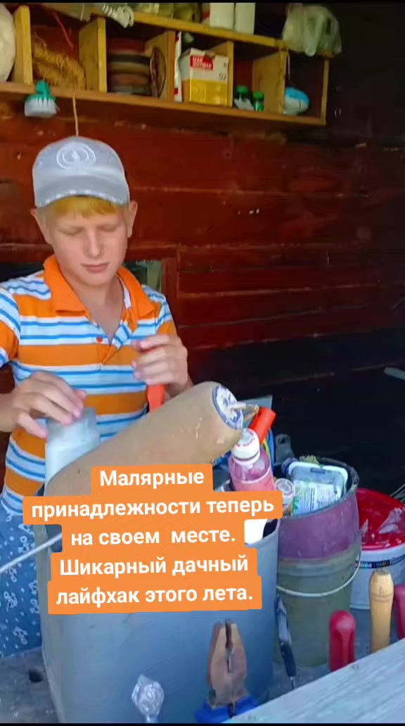 @NA_VA_SELY
