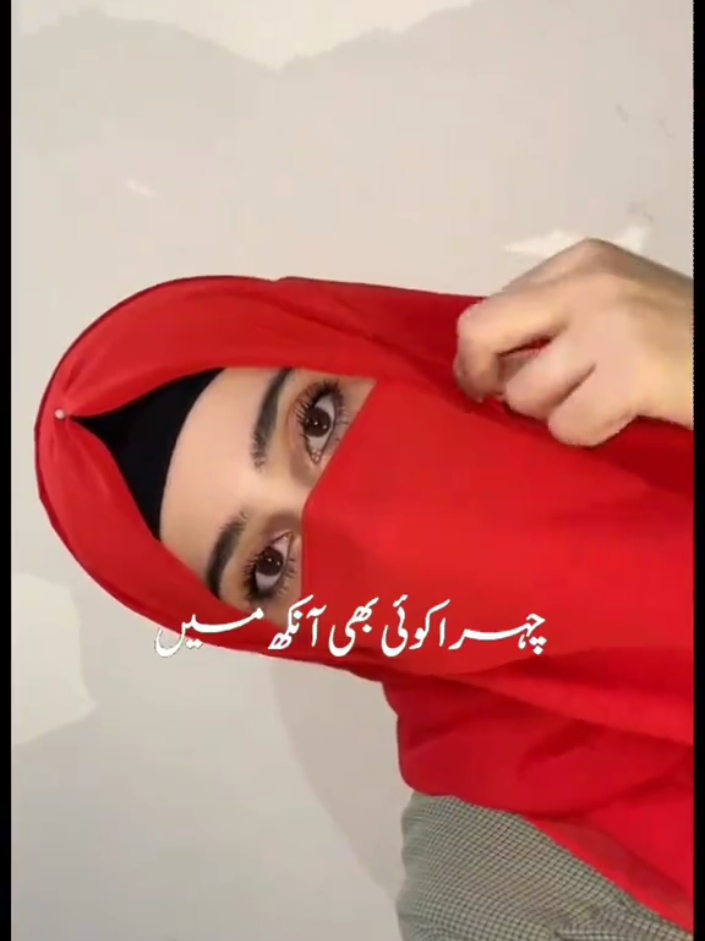@🍂فاطمہ رضویہ🍁