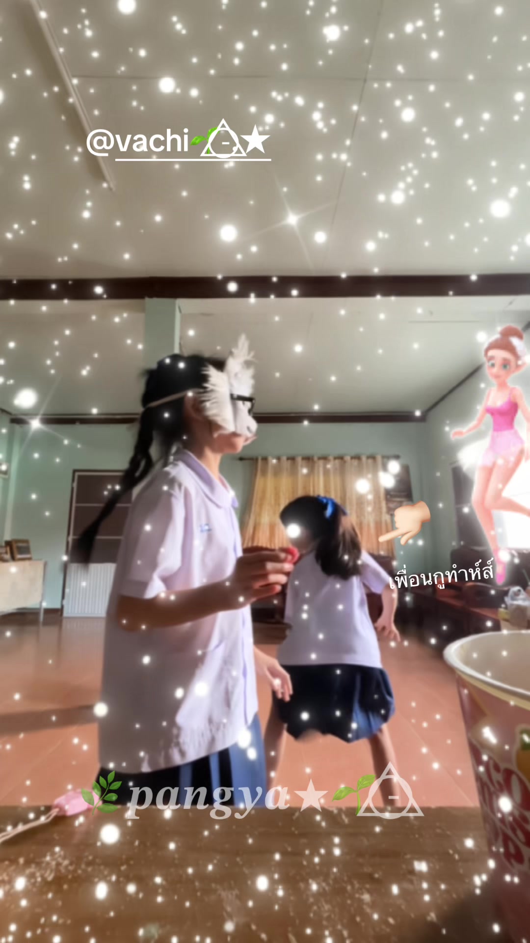 @🌿𝑝𝑎𝑛𝑔𝑦𝑎★🌱╶⃝⃤
