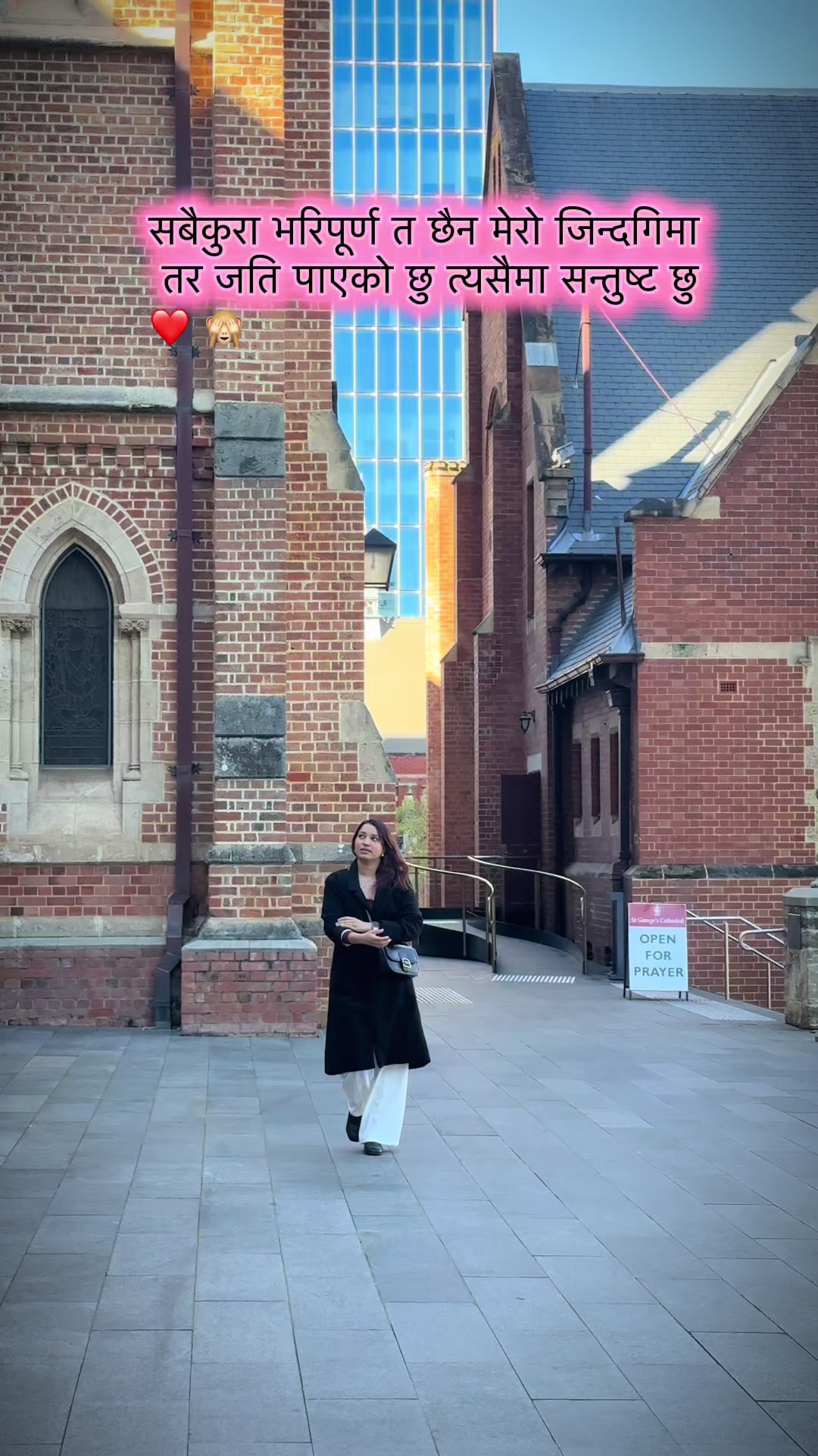 @Rozy khan🇳🇵🇦🇺