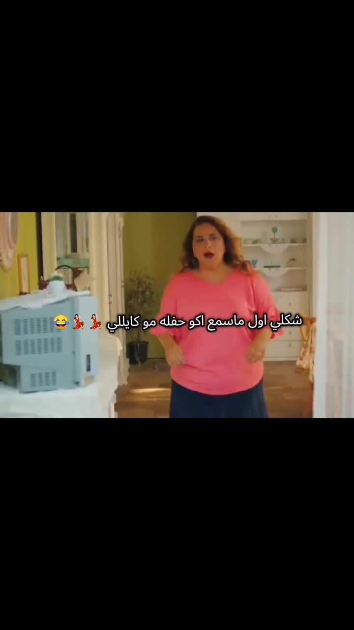 @هّـدٍيِّــلَ 𐦍