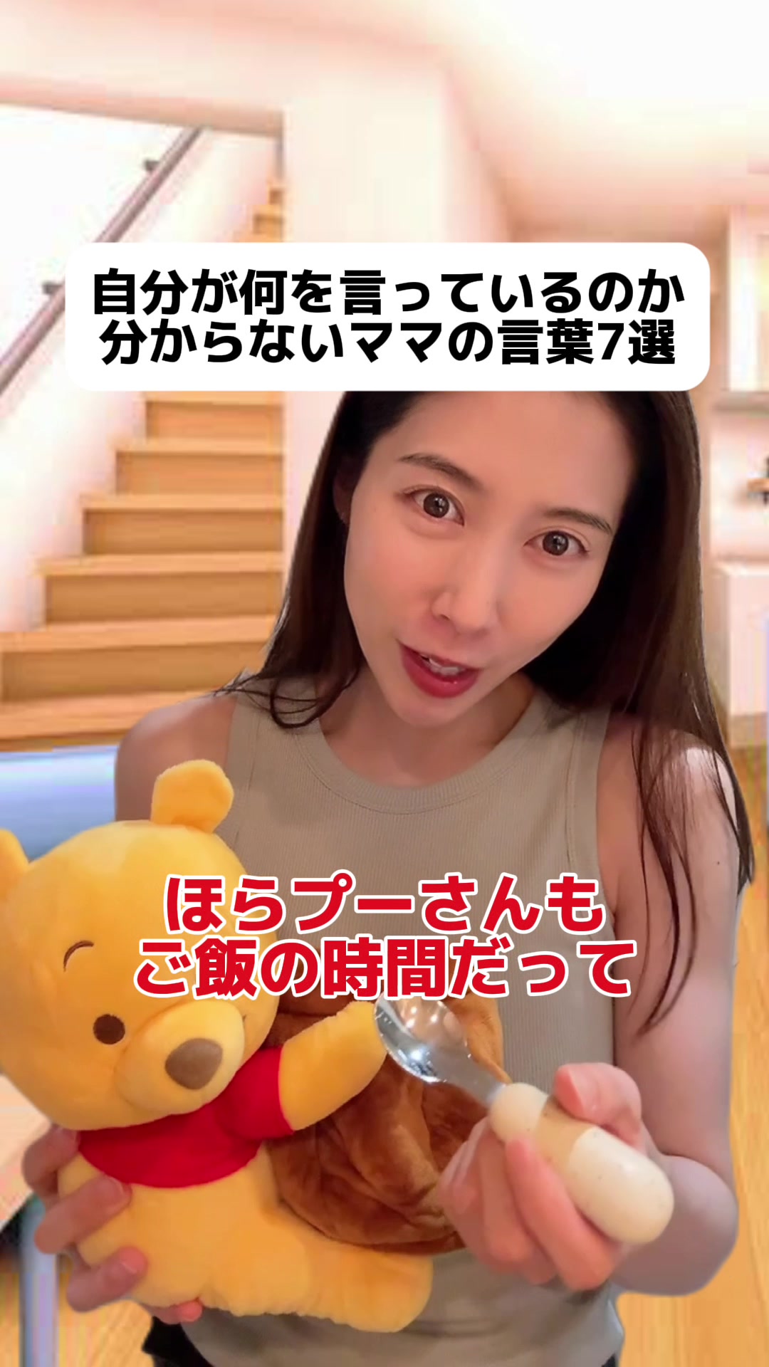 @カカ姉妹