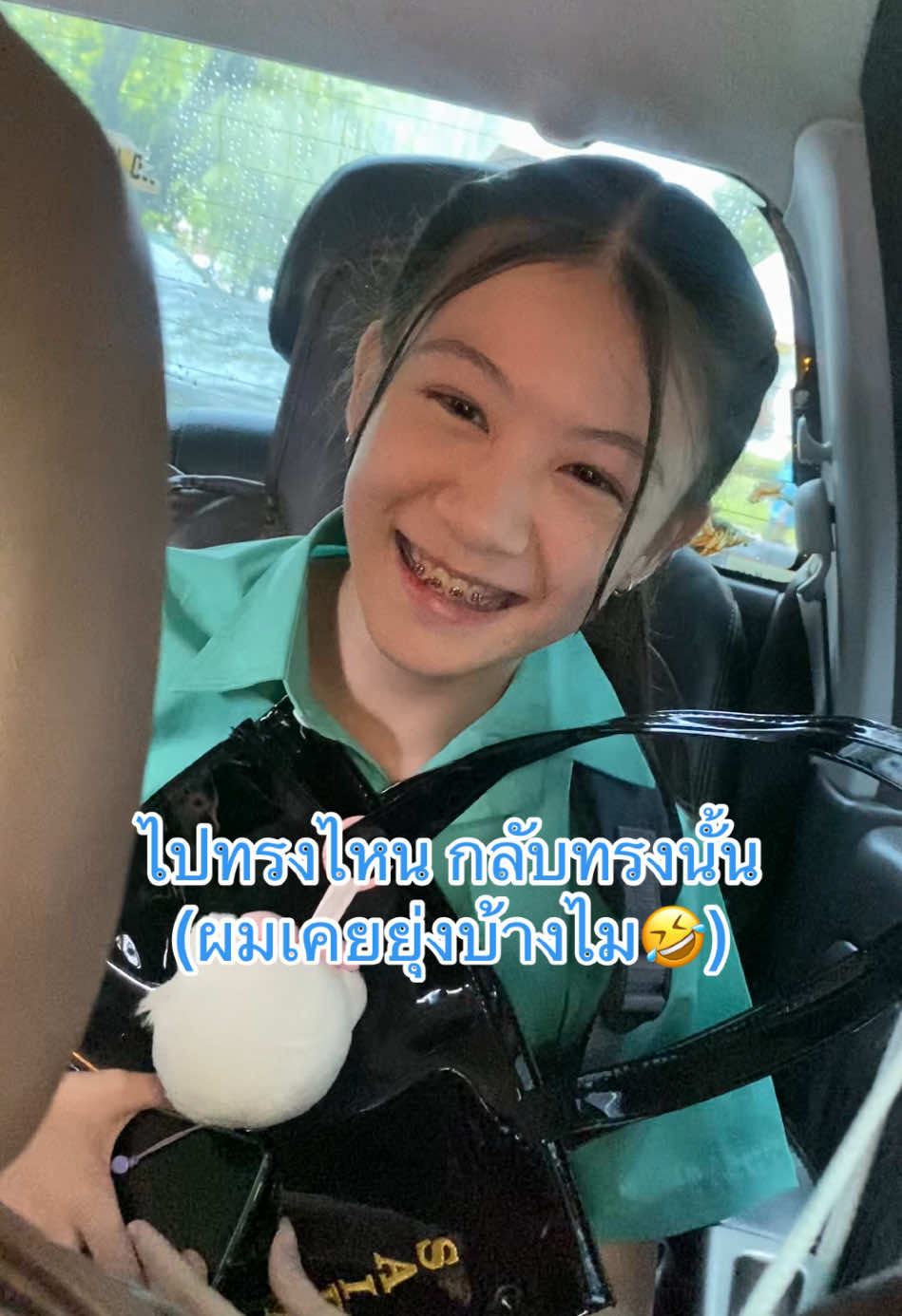 @🐣ᴀʟɪɴ&ᴀʟɪᴢ ꜰᴀᴍɪʟʏ(ช่องจริง)🐣
