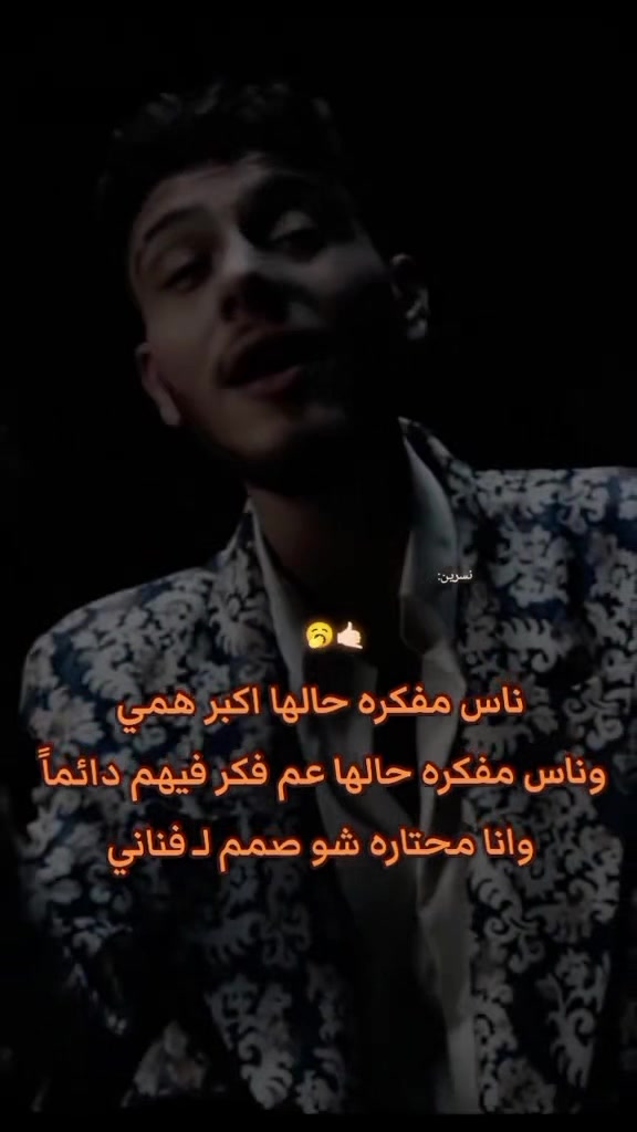 @Nisrin|نسرين