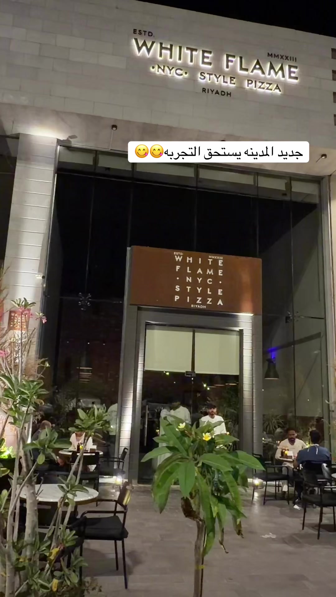 @ميثاء🦋مرخصة اعلامياً