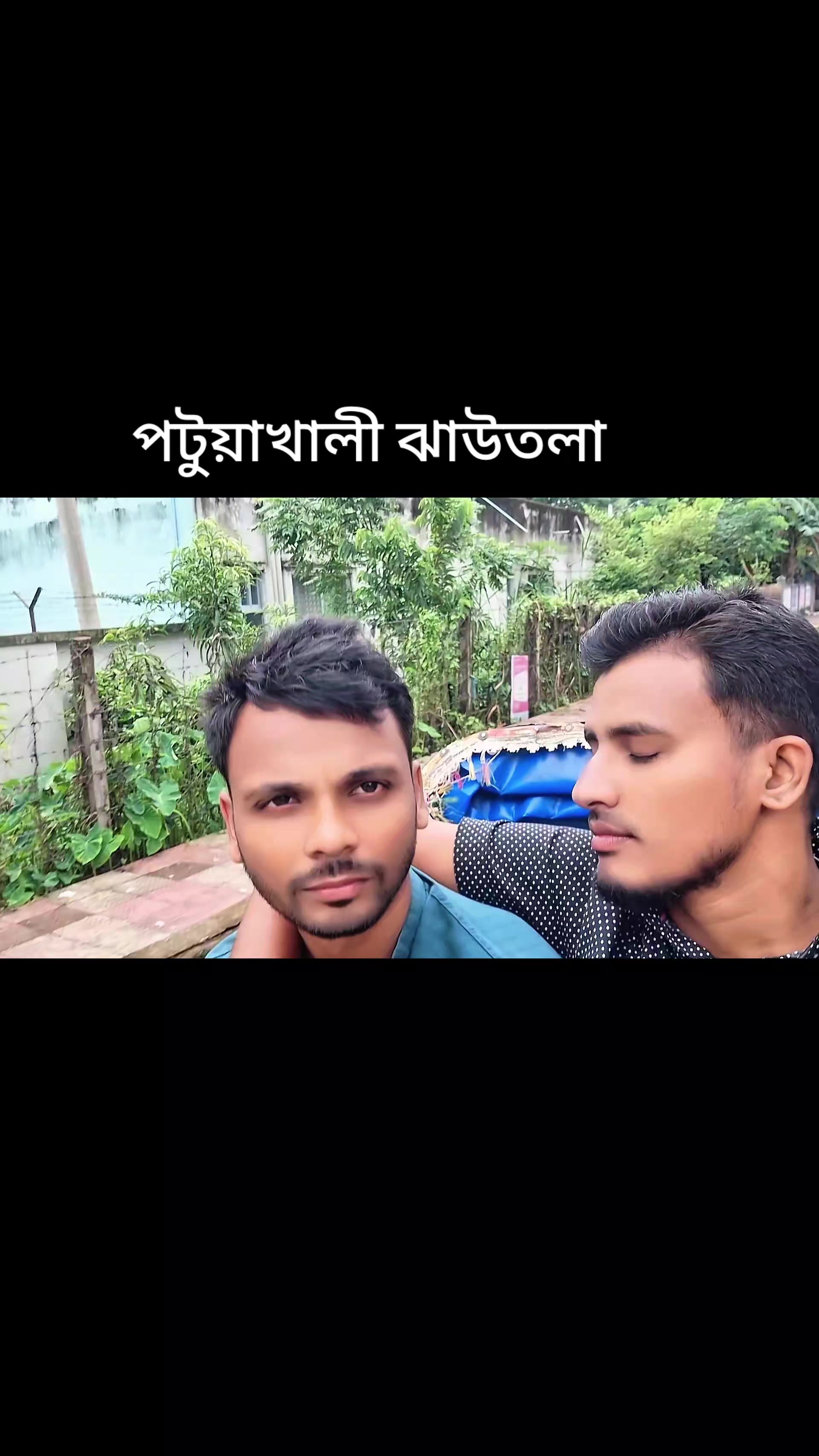 @আলমগীর ভাই