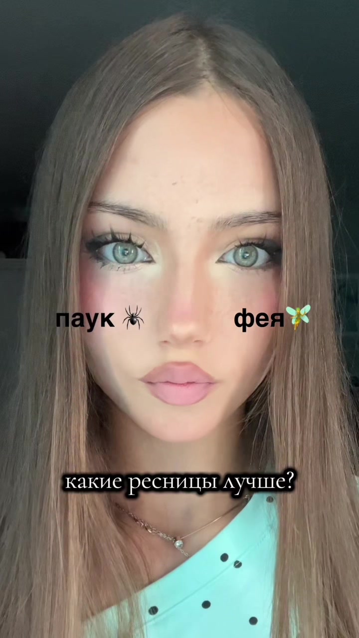 @arishka1_11
