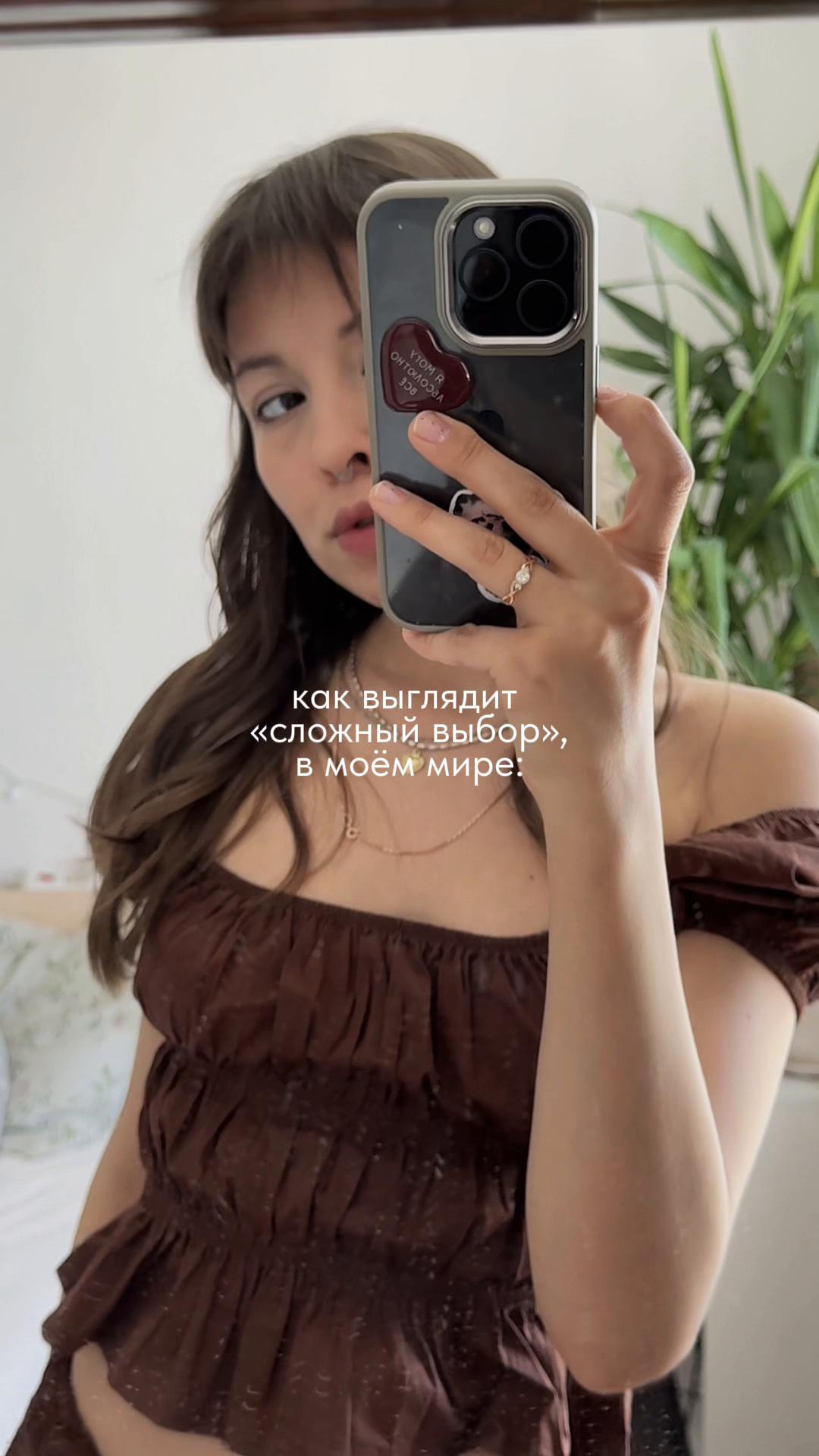 @yesss.lli