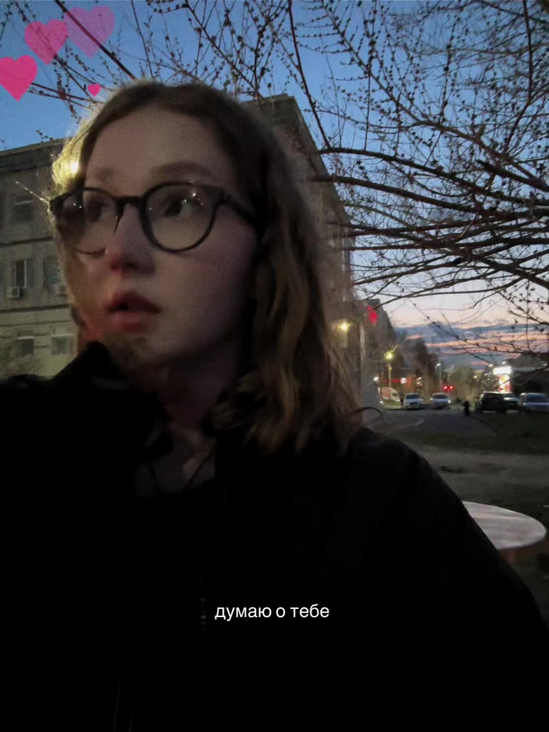 @Tytaperil