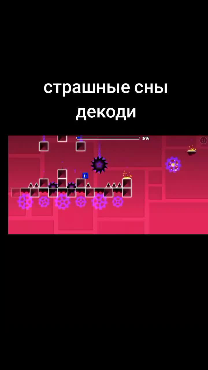 @Daskit