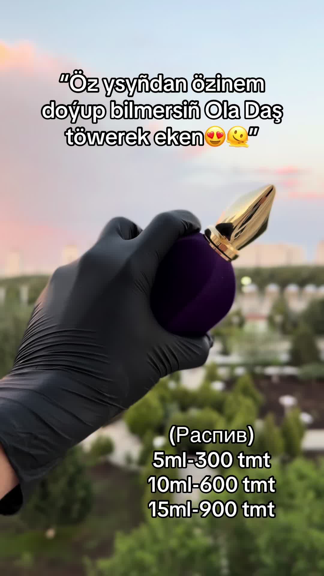 @👑Han Parfume🇹🇲