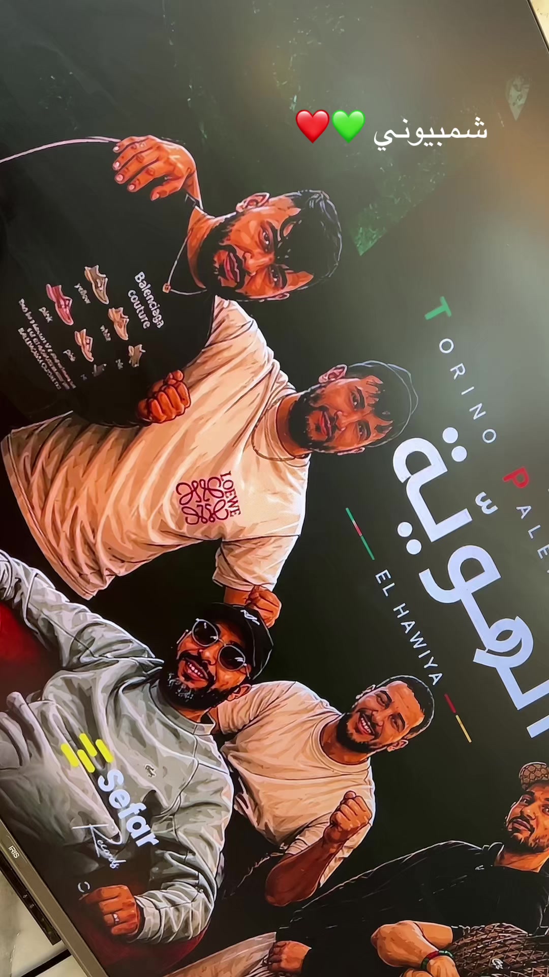 @👑السلطانة رزان👑