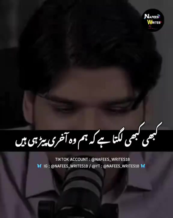 @🇦🇪Faizi 252 🇵🇰