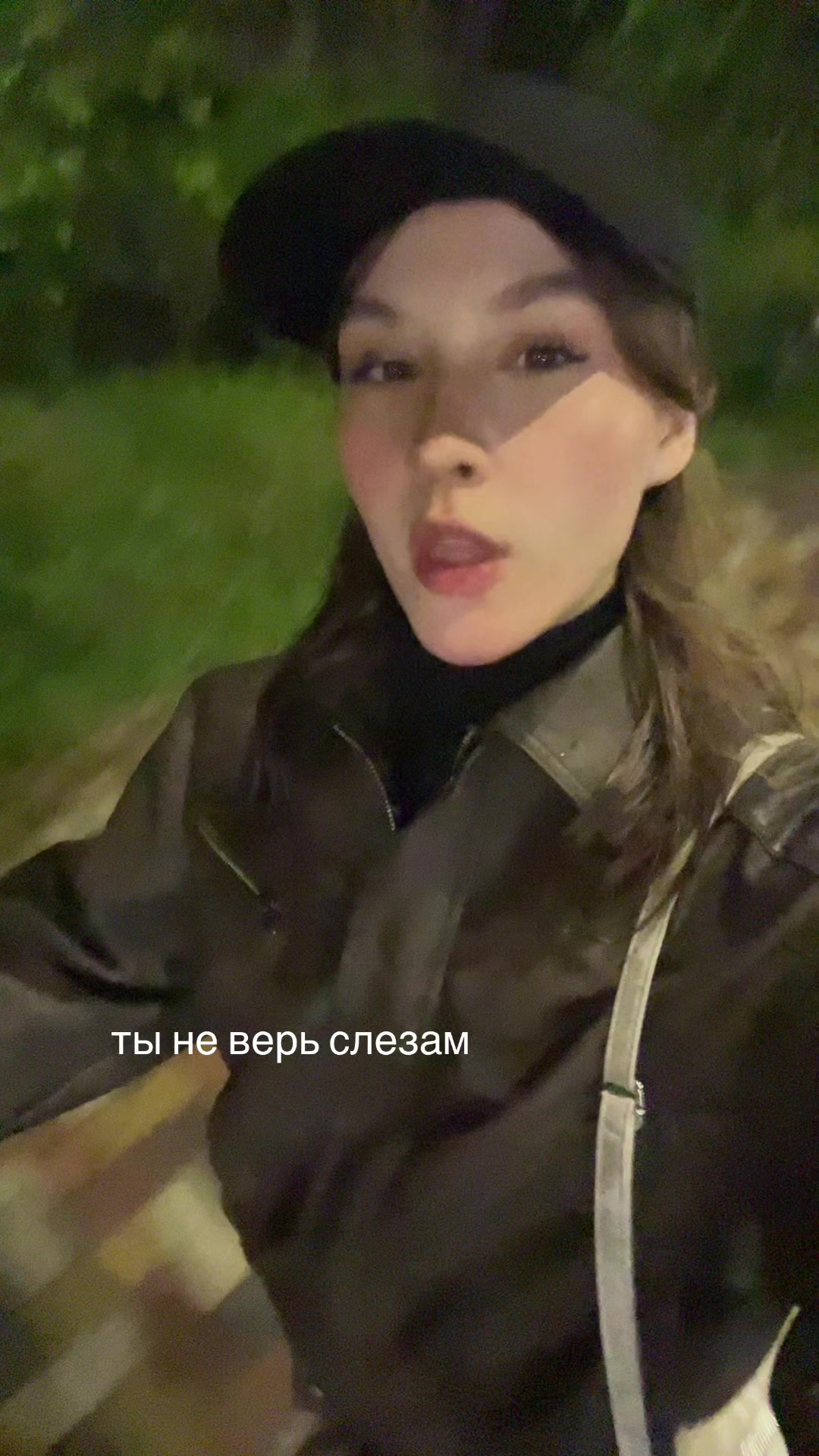 @тгк: kristqwr