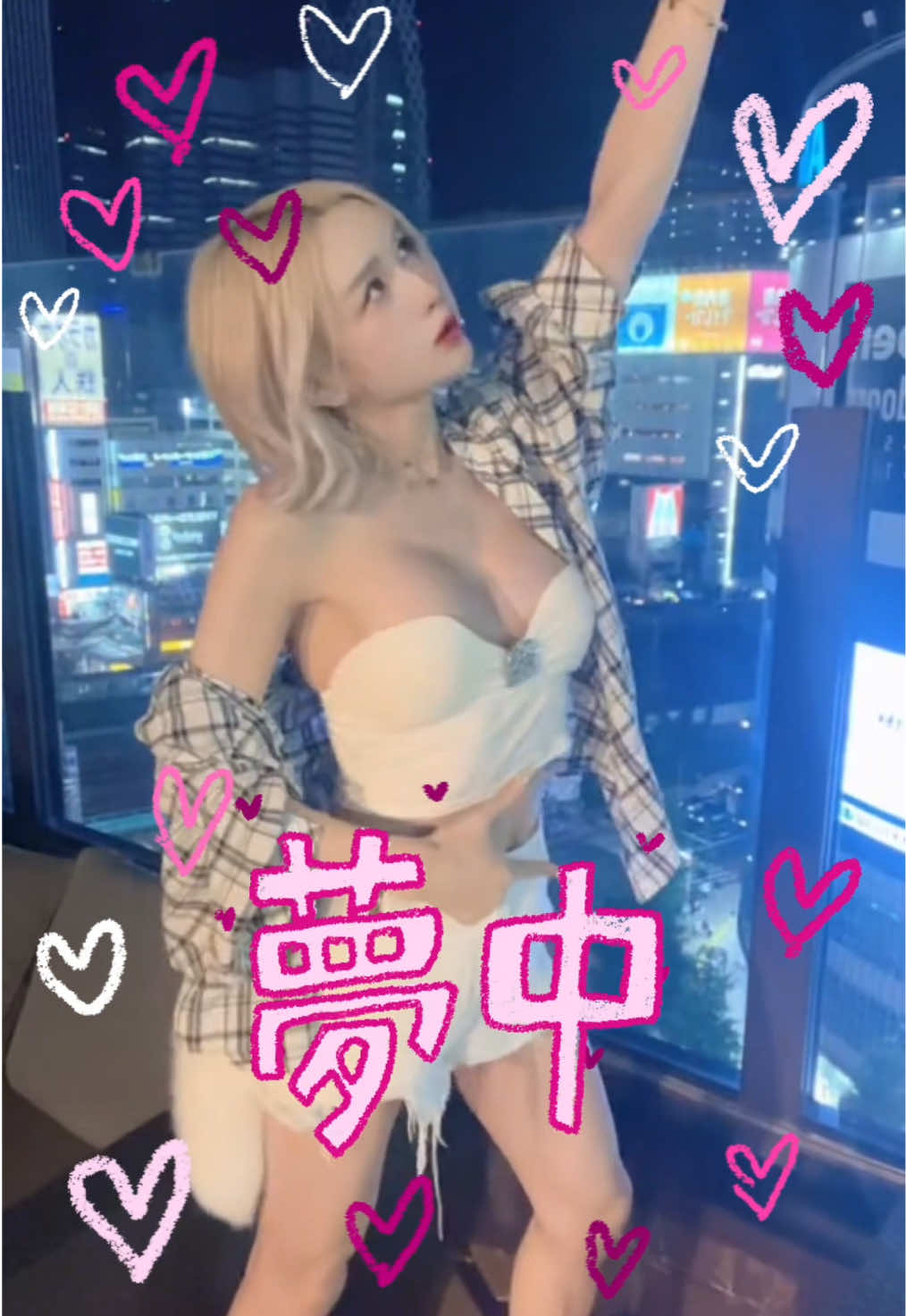 @一ノ瀬ラム🫧