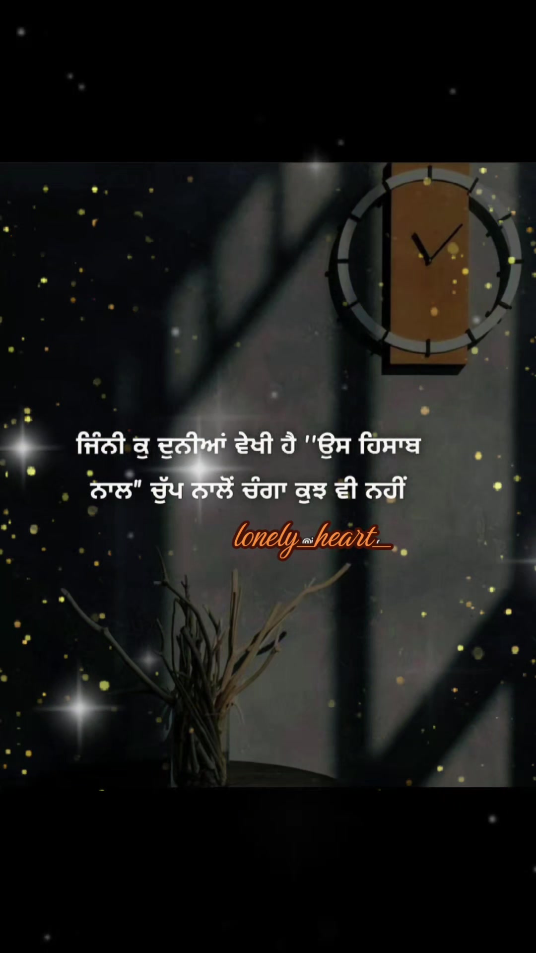 @𝓛𝓸𝓷𝓮𝓵𝔂_𝓱𝓮𝓪𝓻𝓽_
