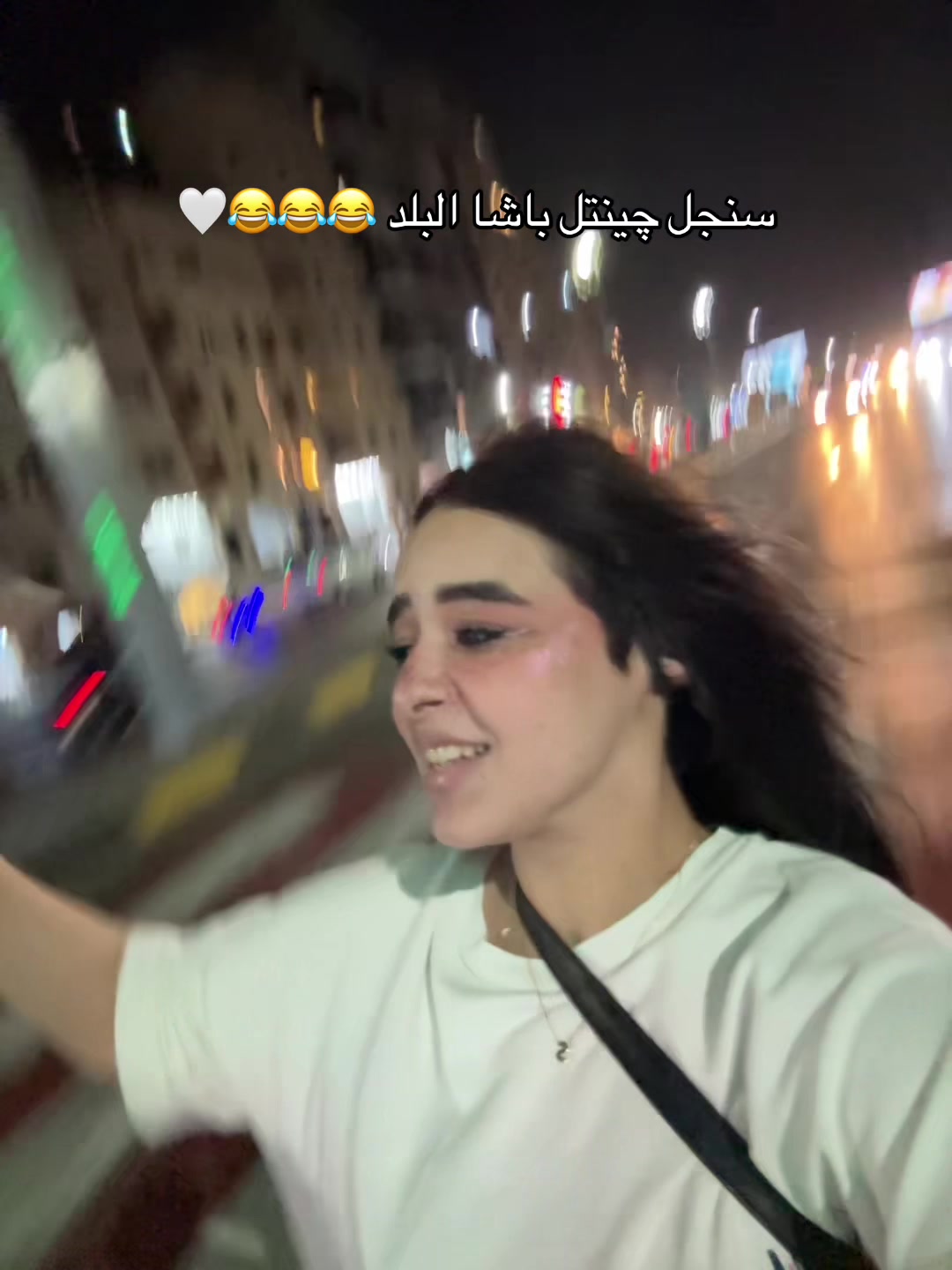 @شروق احلي في الحقيقه 👸🏻