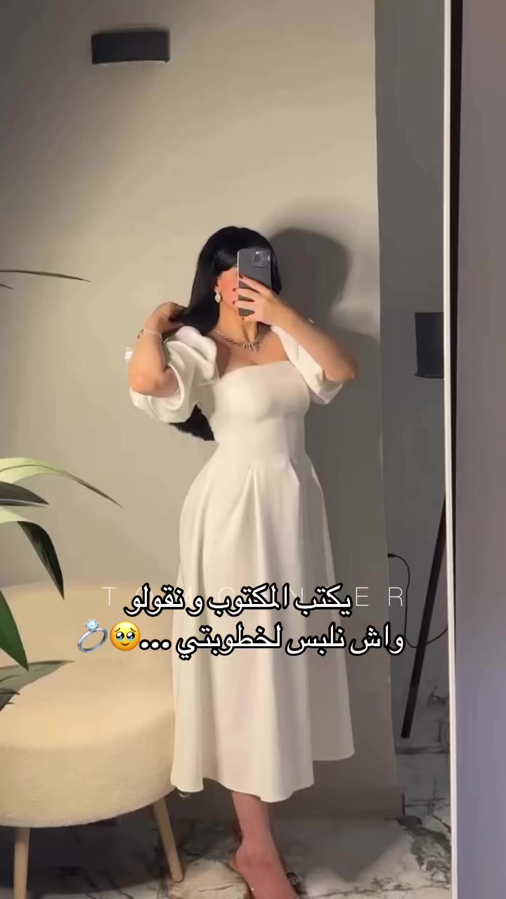 @By_yasmine ๐