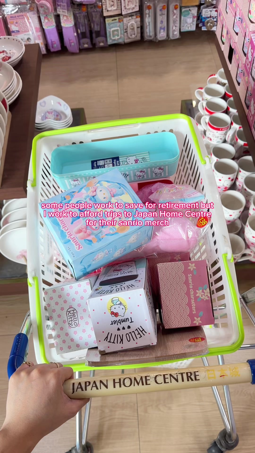 @Japan Home Centre