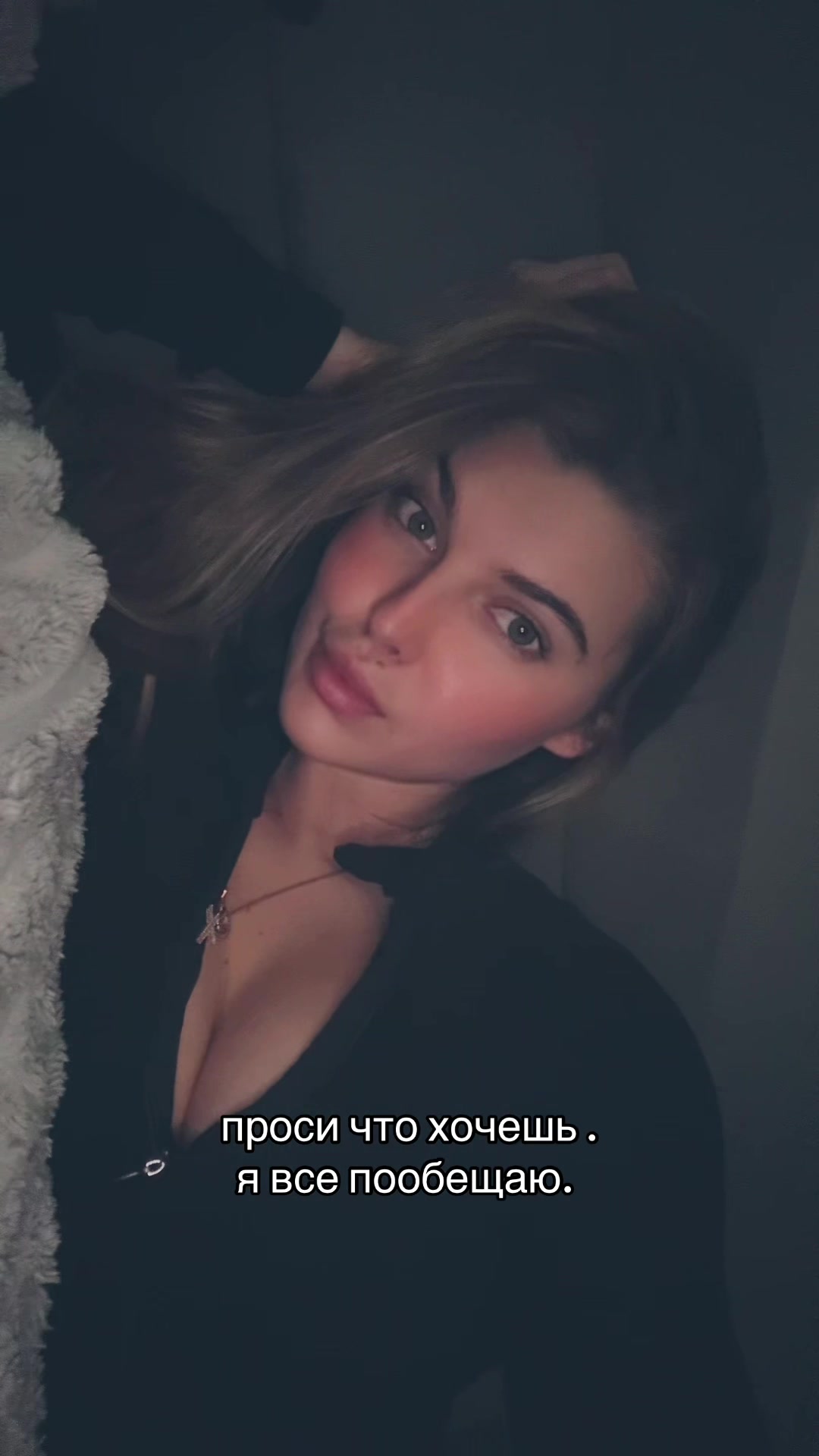 @Аглайка