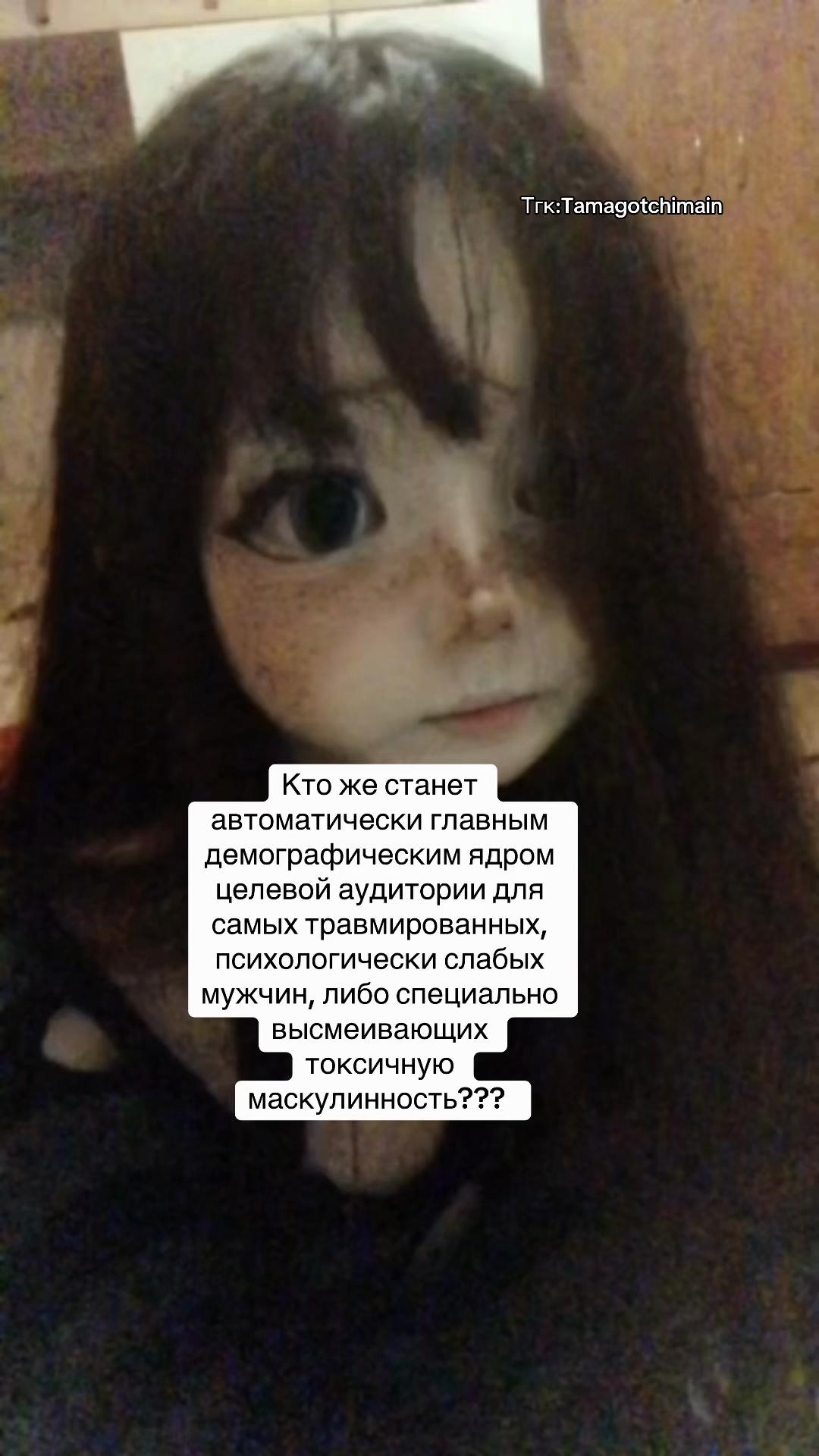 @user7282874937028271919208354