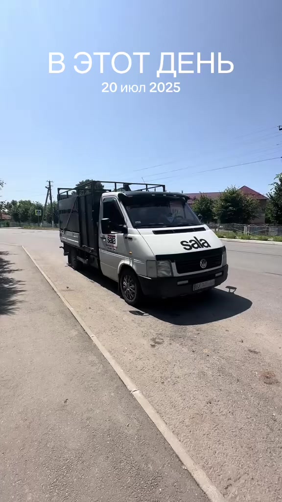 @Олександр