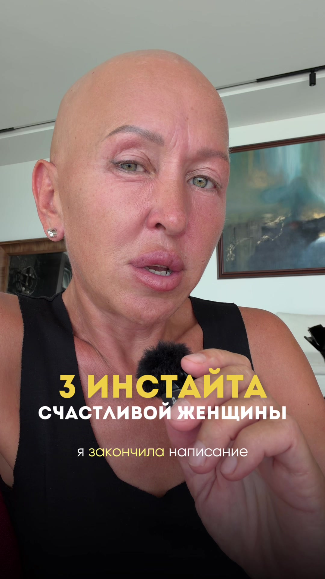 @ВСЕЛЕНА