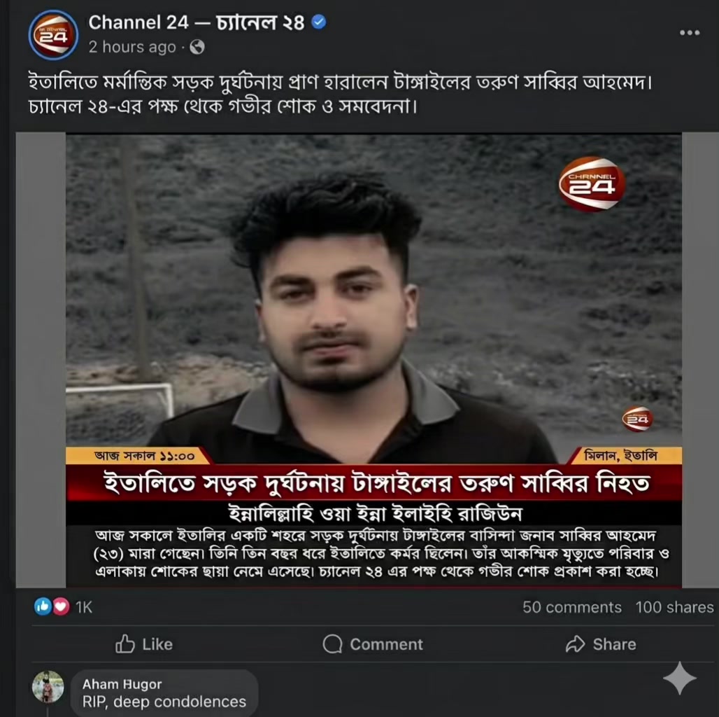 @🖤PK_Hasan_7