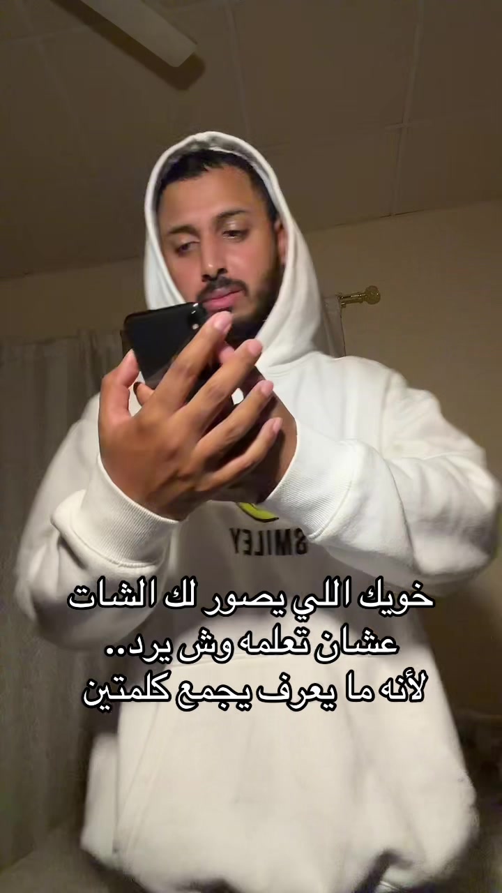 @خالد