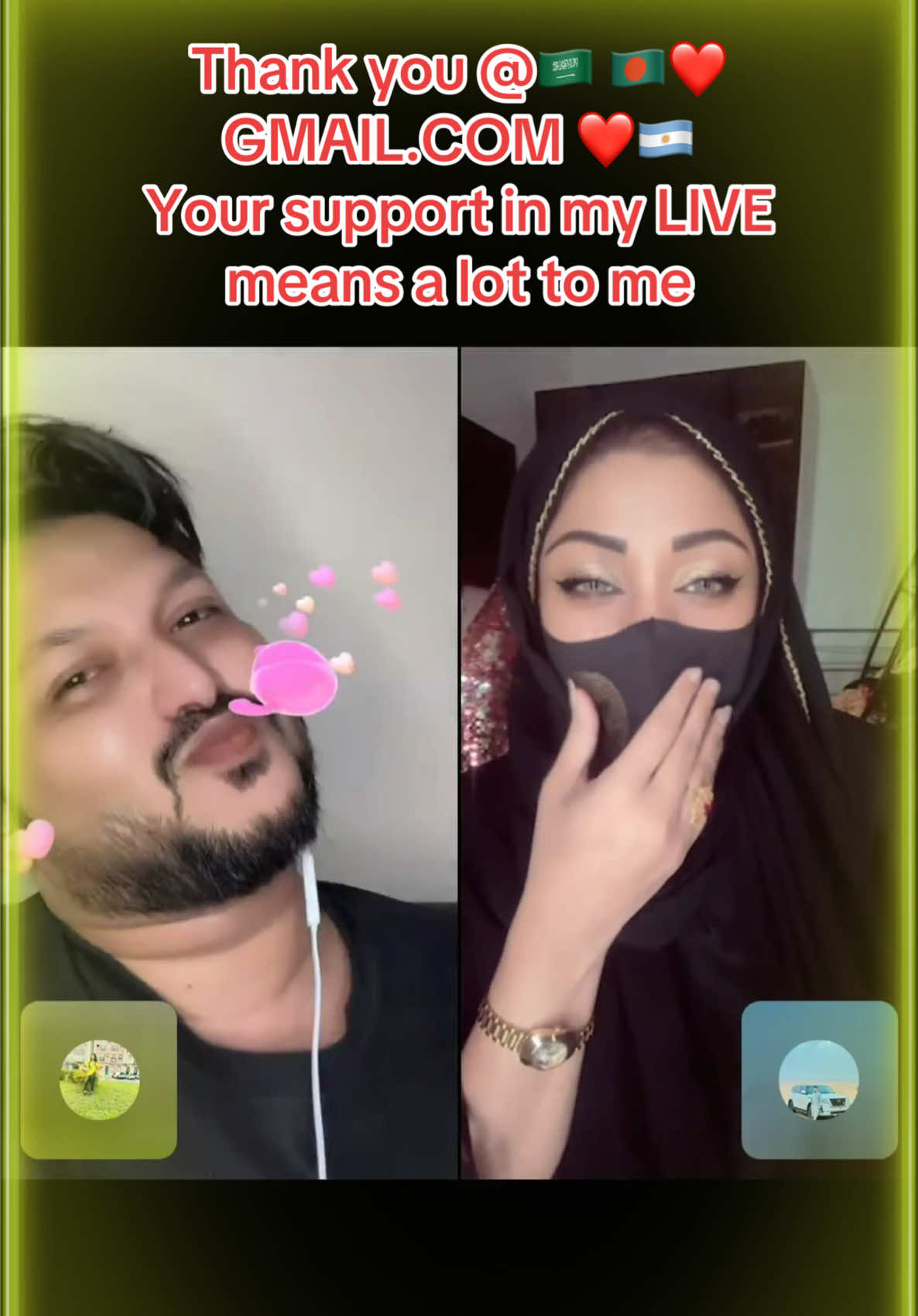 @🇧🇩Chocolate🍫 Razon 5G🇧🇩