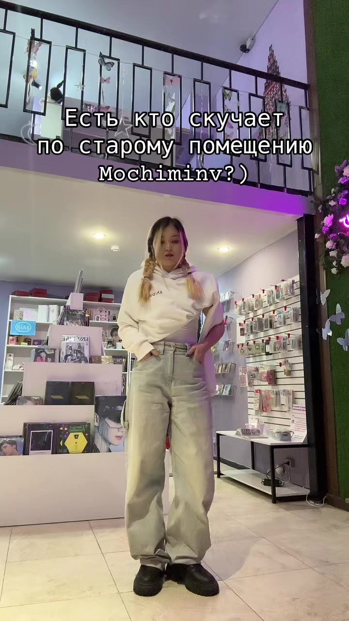 @Mochiminv - KPOP товары