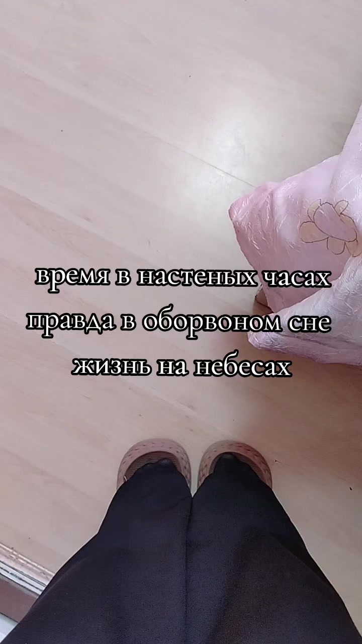 @...