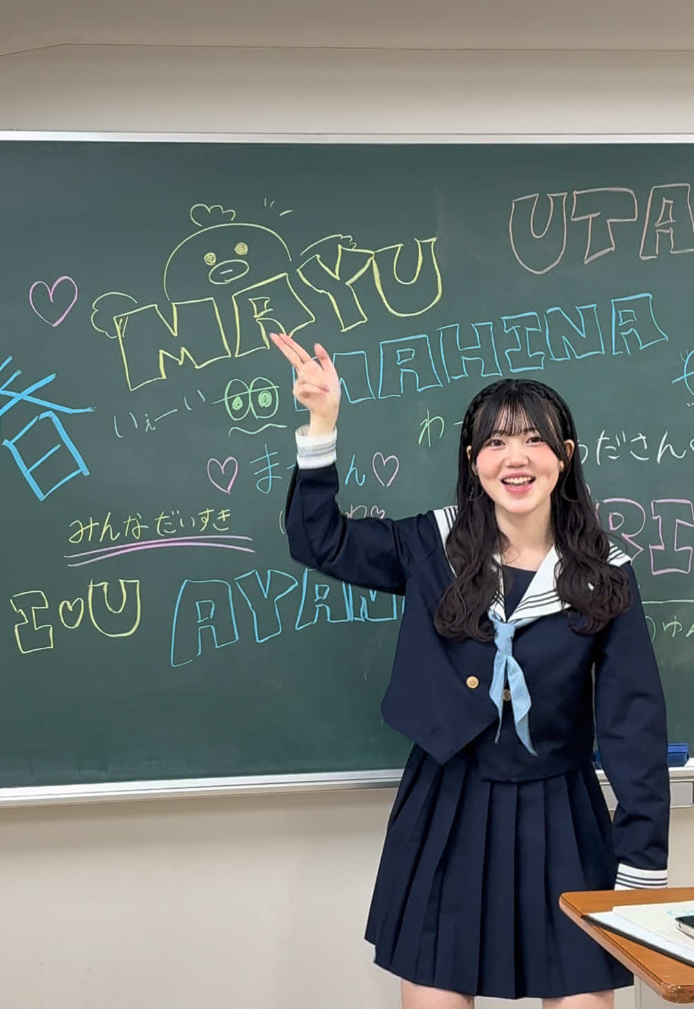 @せいちゅん-SayTune🎵