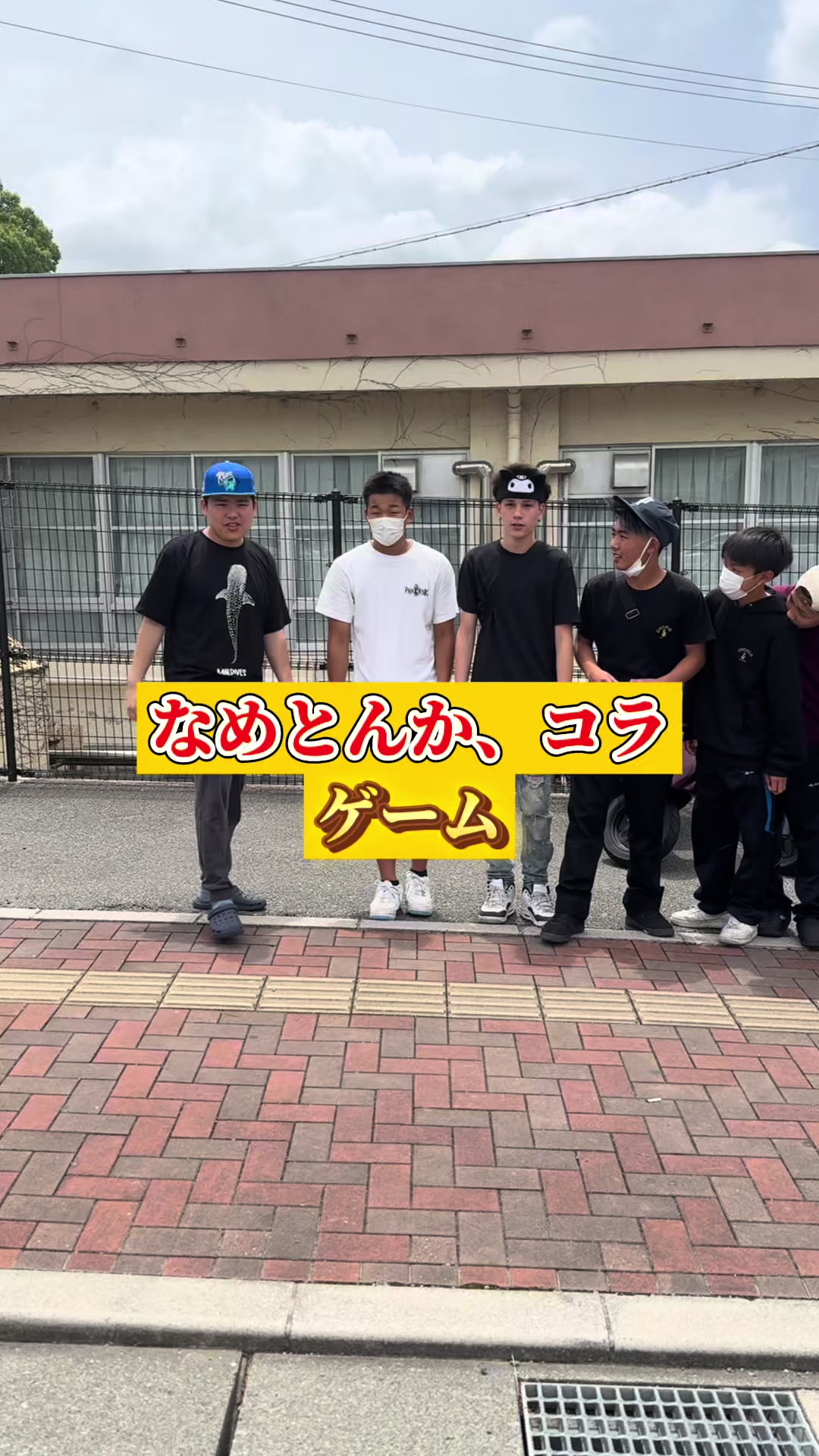 @雄大チャンネル