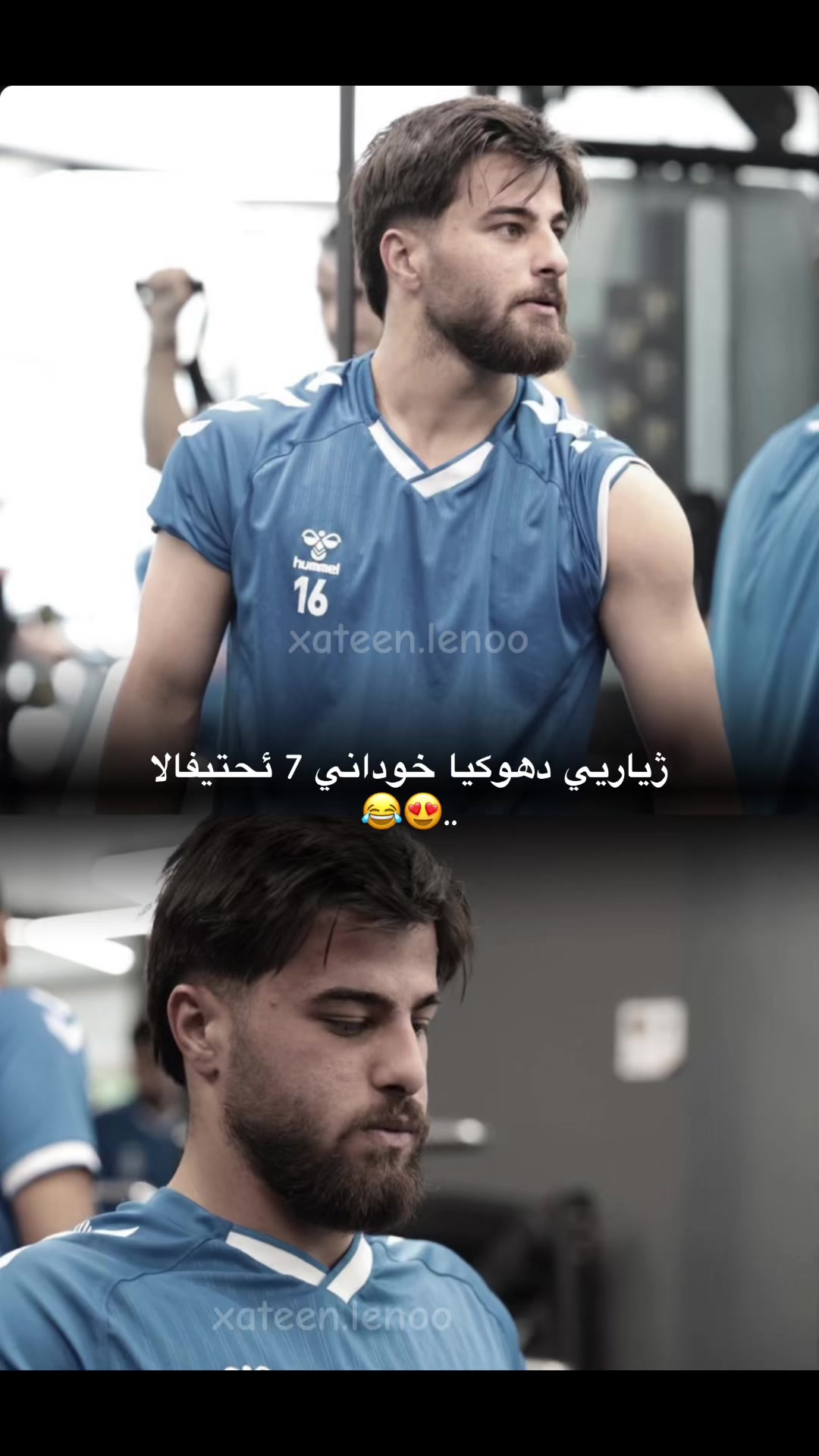 @ℒℰ𝒩𝒪||﮼لینوو💛💙