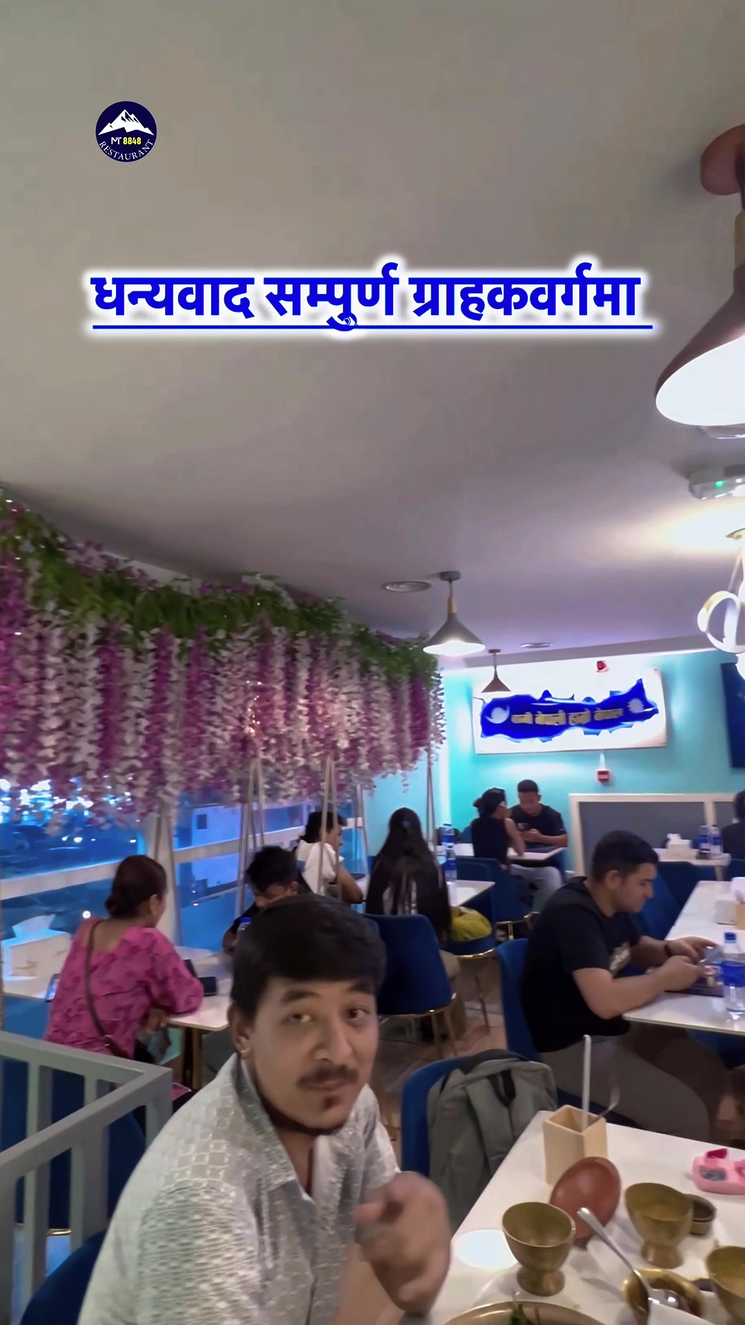@MT 8848 RESTAURANT