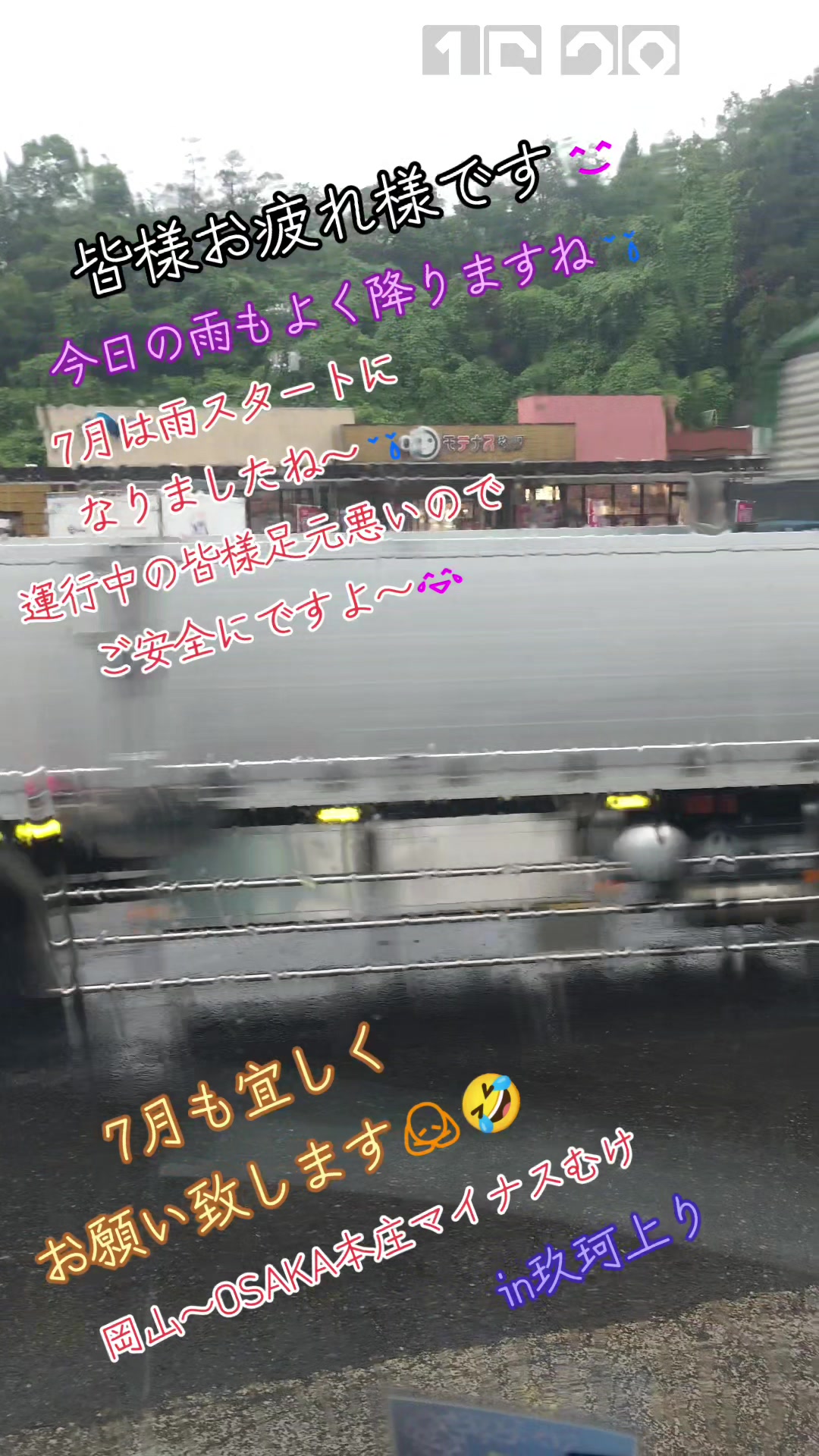 @KaZu1010
