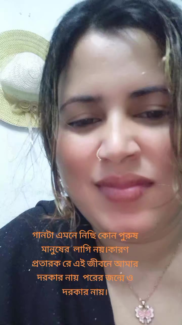 @&hearts;️&hearts;️Afrin jahan. Sara&hearts;️&hearts;️